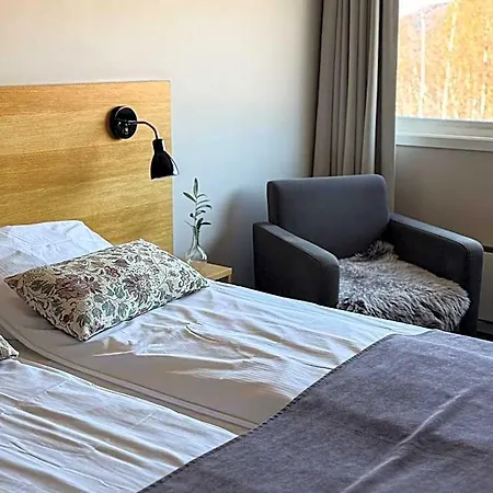 Sirdal Hoyfjellshotell 3*